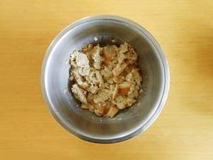 Easy Bread Pudding Recipe Step 1b | kipkitchen.com | #bread #dessert #recipe